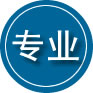 开州区专业道路救援