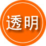 开州区救援费用合理